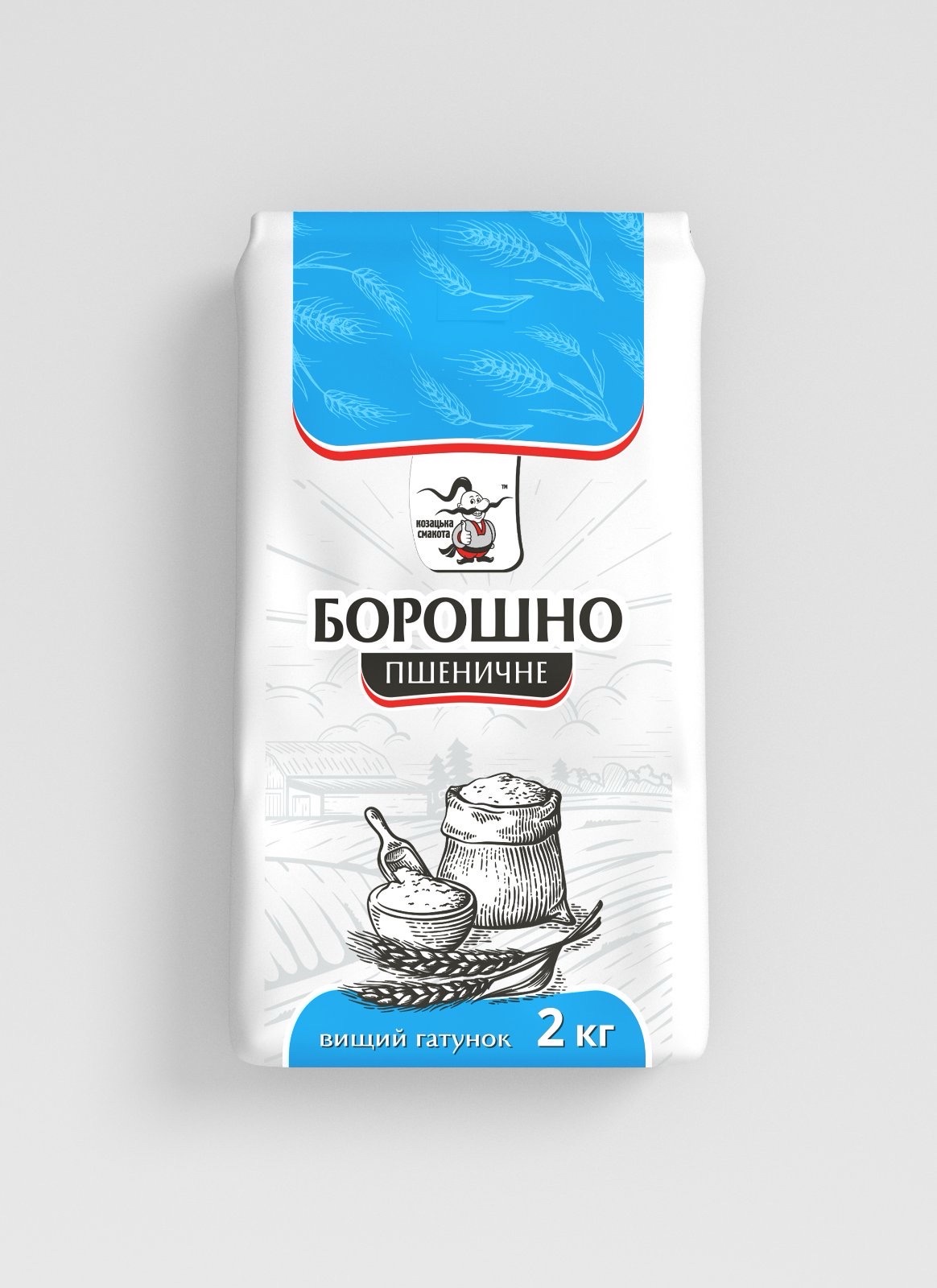 Борошно пшеничне в/г 2 кг. /ТМ "Козацька смакота"